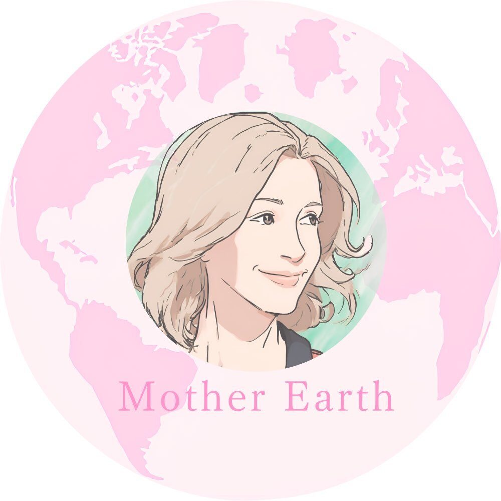 心と体のヒーリングセンター MotherEarth -マザーアース-